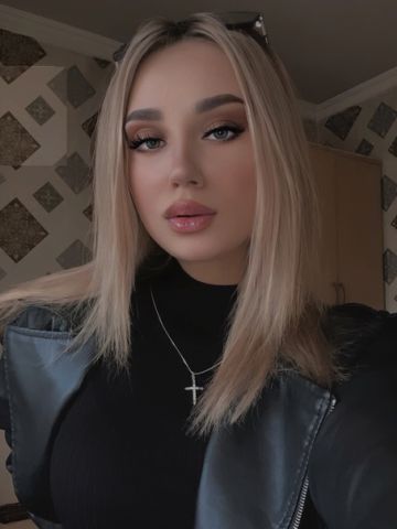 Белослава